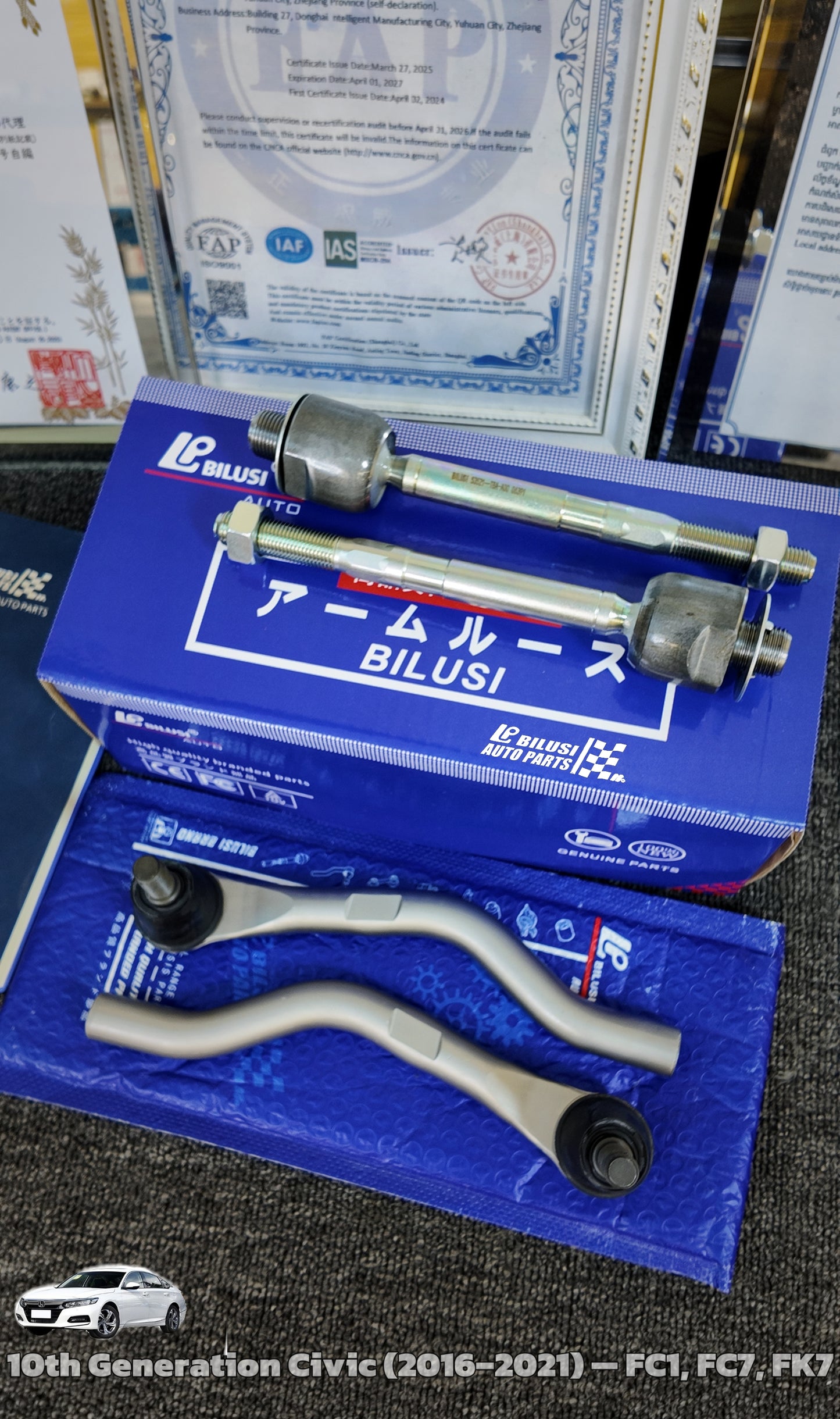Tie Rod End (Outer) LH  Tie Rod End (Outer) RH  Tie Rod End (Inner) L/R