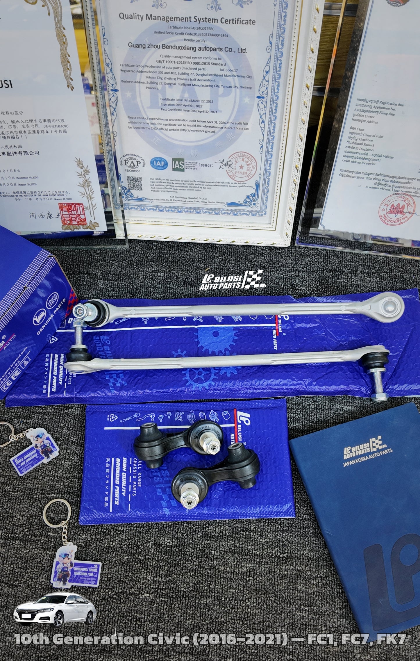 Front Stabilizer Link (L=R) (Aluminum)   Rear Stabilizer Link (L=R)