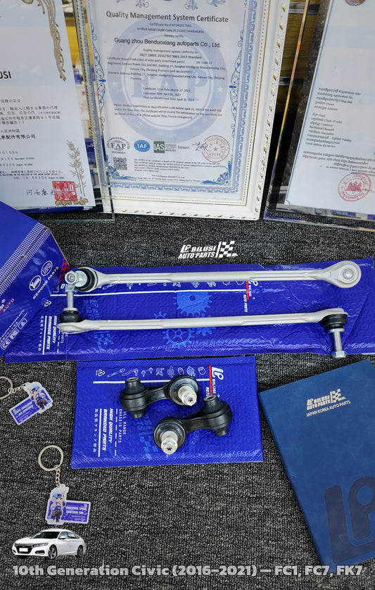 Front Stabilizer Link (L=R) (Aluminum)   Rear Stabilizer Link (L=R)