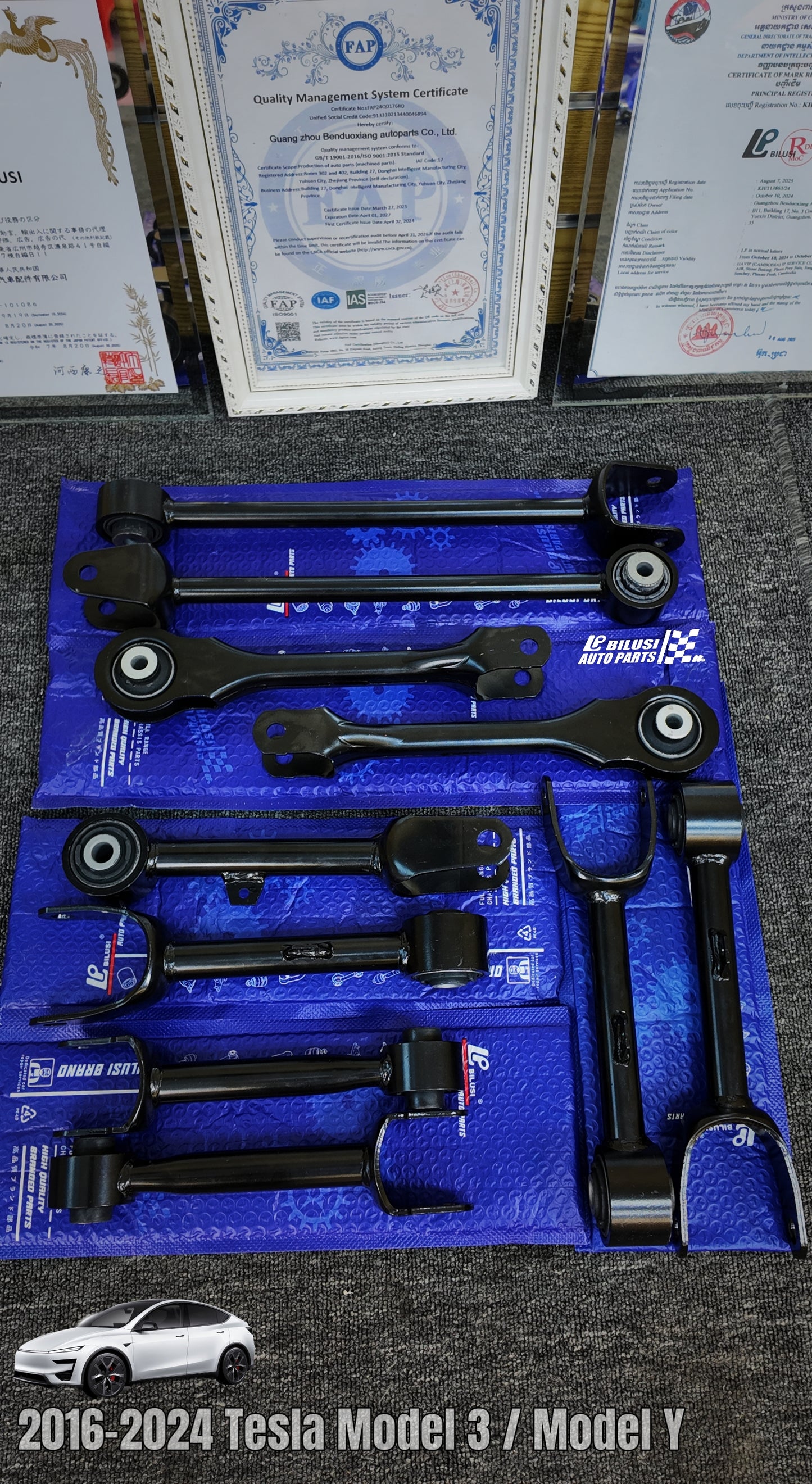 Rear Positioning Arm (L/R) — Non-adjustable  Rear Torsion Bar (L/R) — Non-adjustable   Rear Lateral Link (L/R) — Non-adjustable  Rear Lateral Link (L/R) — Non-adjustable