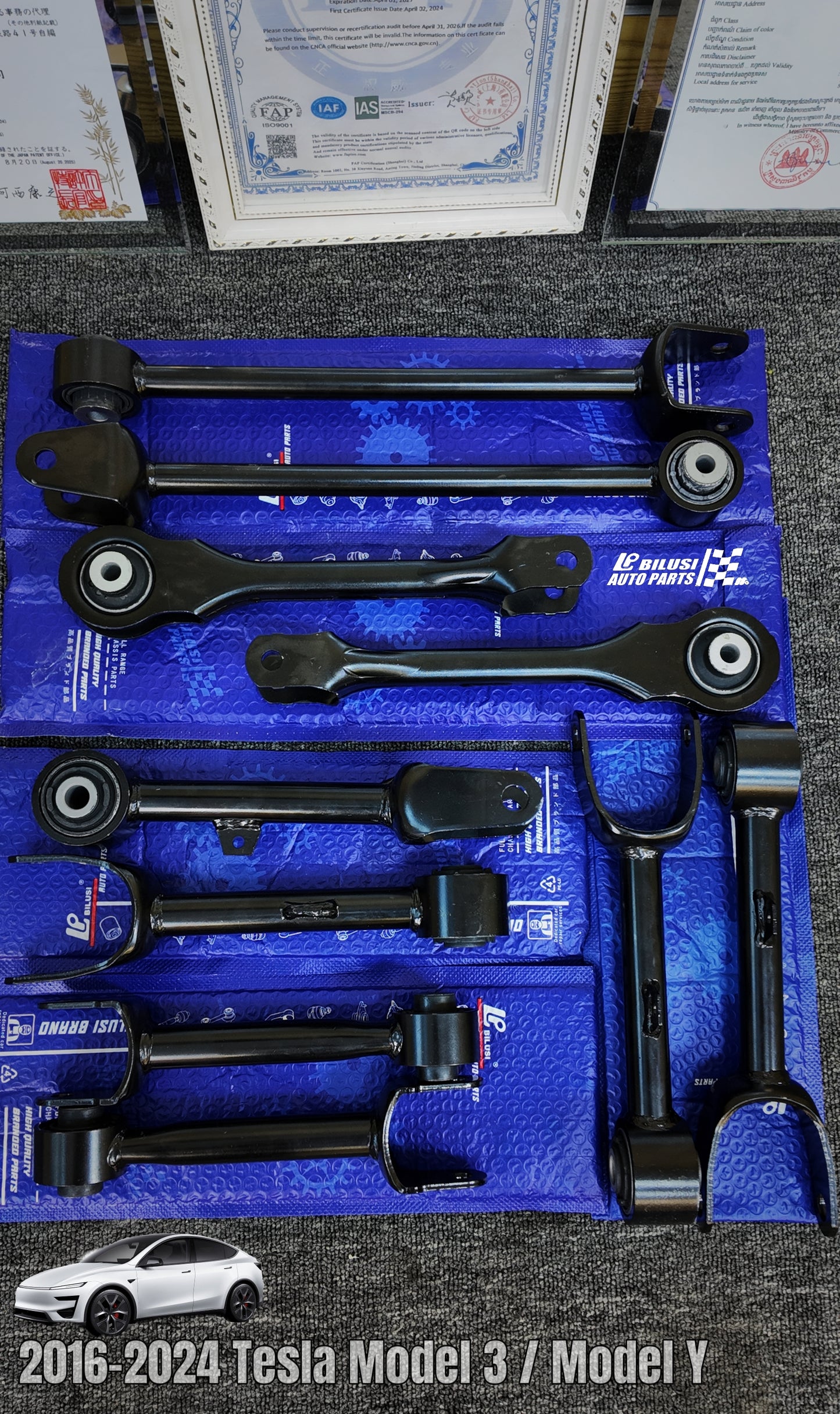 Rear Positioning Arm (L/R) — Non-adjustable  Rear Torsion Bar (L/R) — Non-adjustable   Rear Lateral Link (L/R) — Non-adjustable  Rear Lateral Link (L/R) — Non-adjustable