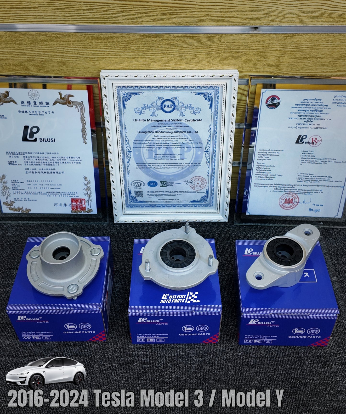 Front Strut Mount (RH/LH) — Aluminum  Rear Engine Mount R/L (Aluminum)