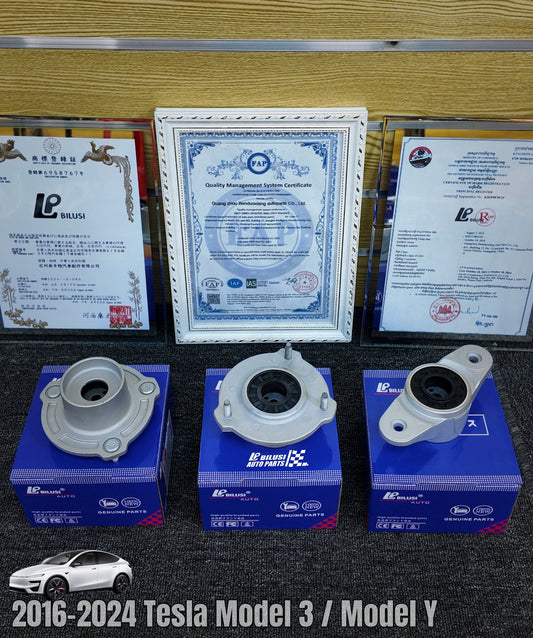 Front Strut Mount (RH/LH) — Aluminum  Rear Engine Mount R/L (Aluminum)
