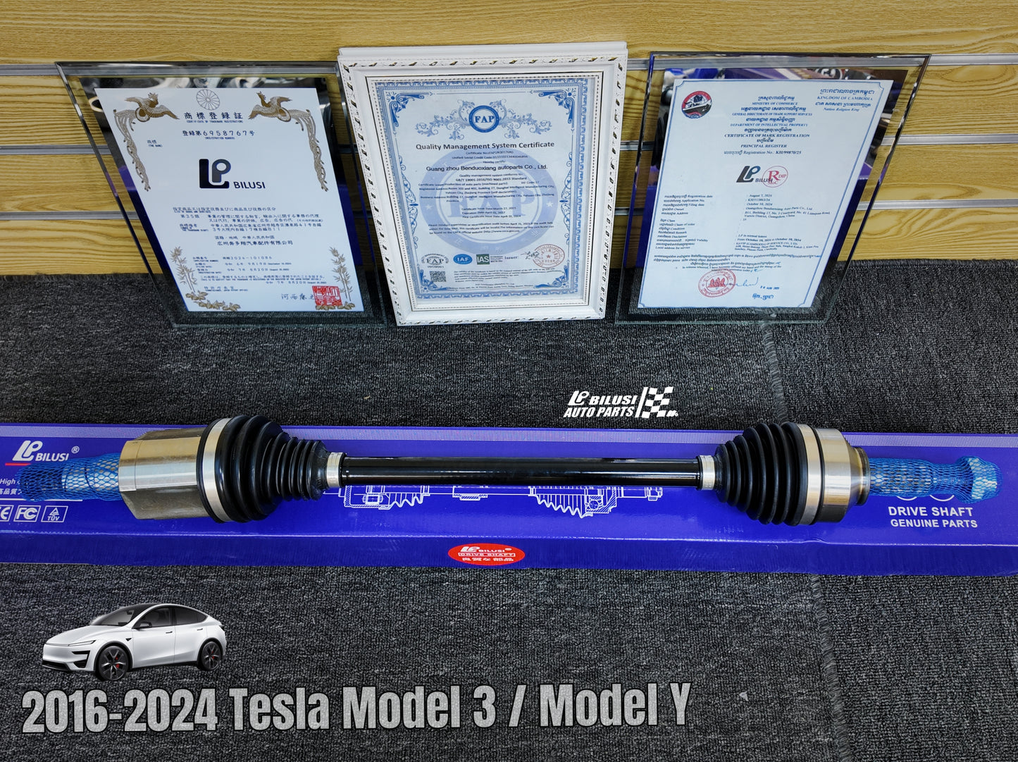 Half-shaft (Axle Shaft) — Front / Rear / Left / Right