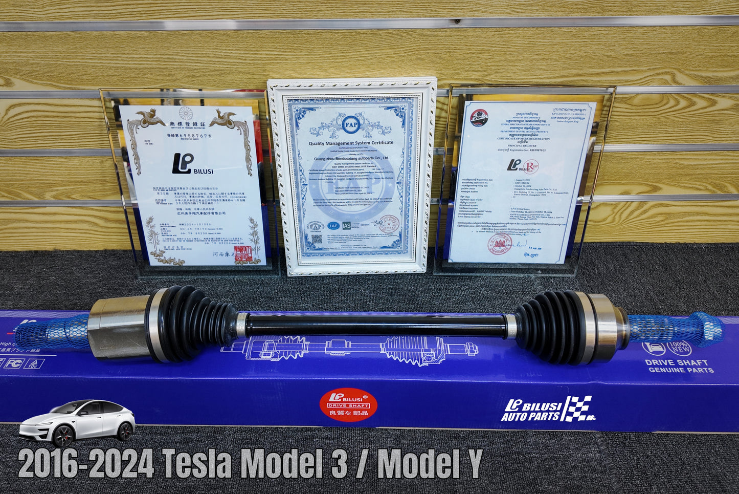 Half-shaft (Axle Shaft) — Front / Rear / Left / Right