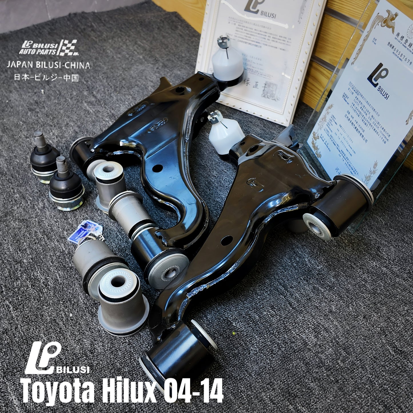 Front Axle Arm Lower Left Front Axle Arm Lower Right BALL JOINT Lower Left/Right Swing arm bushing