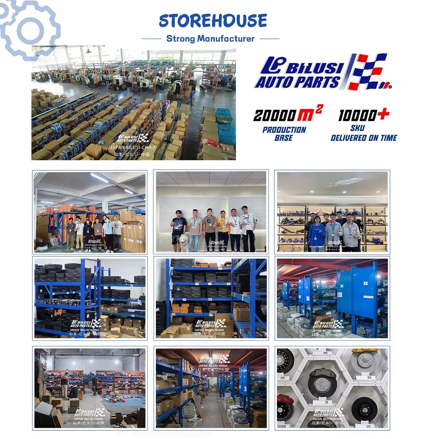 JAPAN BILUSI AUTO PARTS 2 Pcs(Left Right) Bilusi OE: 48815-50200 Japan Brand Front Left And Right Stabilizer Link Bar Bush for Toyota 2009-2012 LEXUS LS460/460L