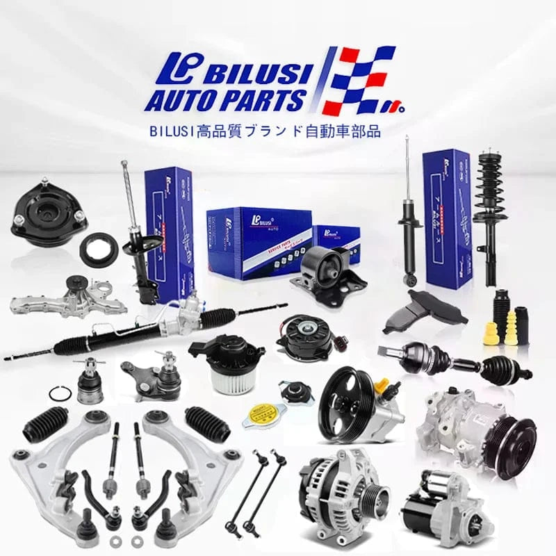 JAPAN BILUSI AUTO PARTS 2 Pcs(Left Right) Bilusi OE: 48815-50200 Japan Brand Front Left And Right Stabilizer Link Bar Bush for Toyota 2009-2012 LEXUS LS460/460L