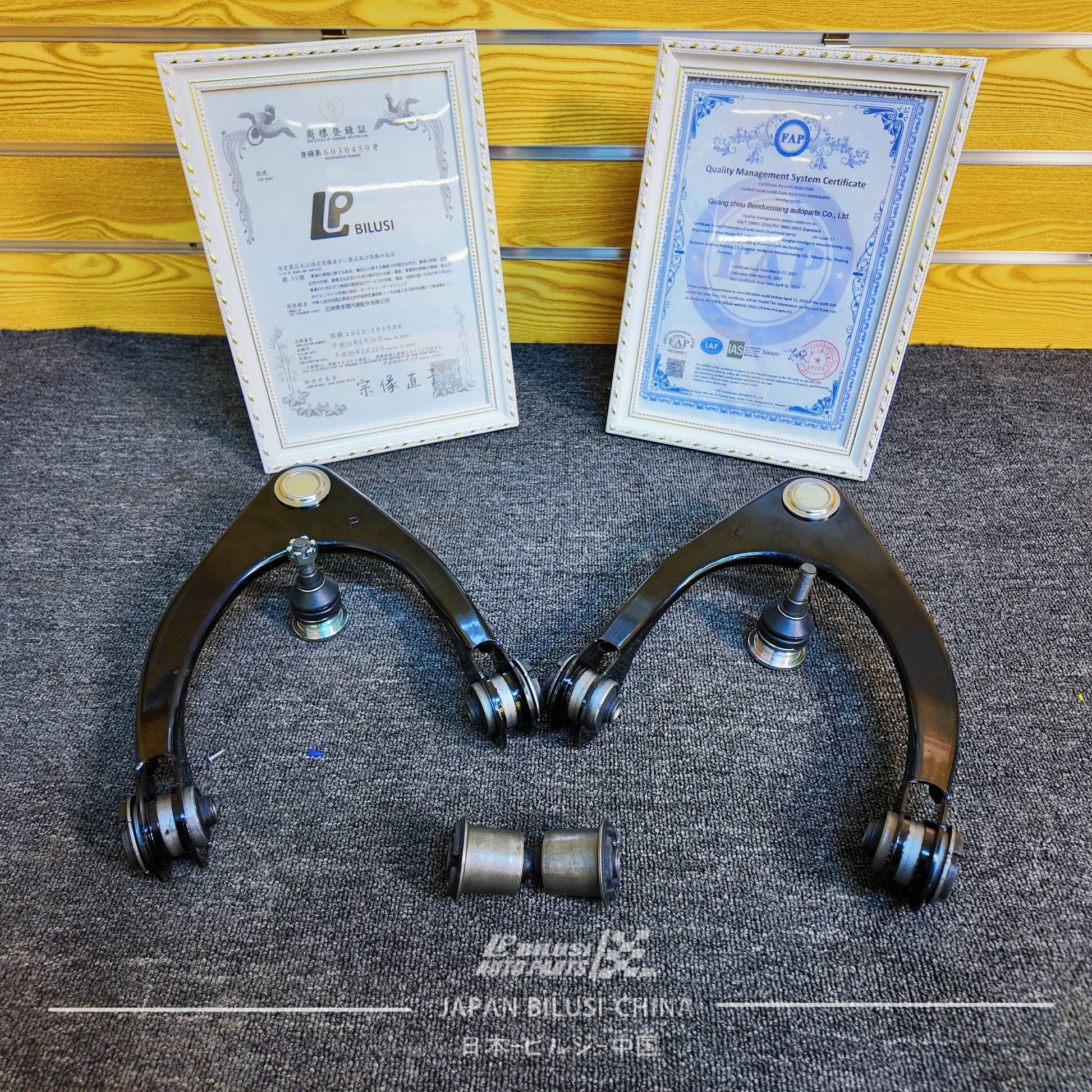 JAPAN BILUSI AUTO PARTS Other Parts TOYOTA 48630-0N010  48630-39085  48630-09010  48630-09020  48630-09040