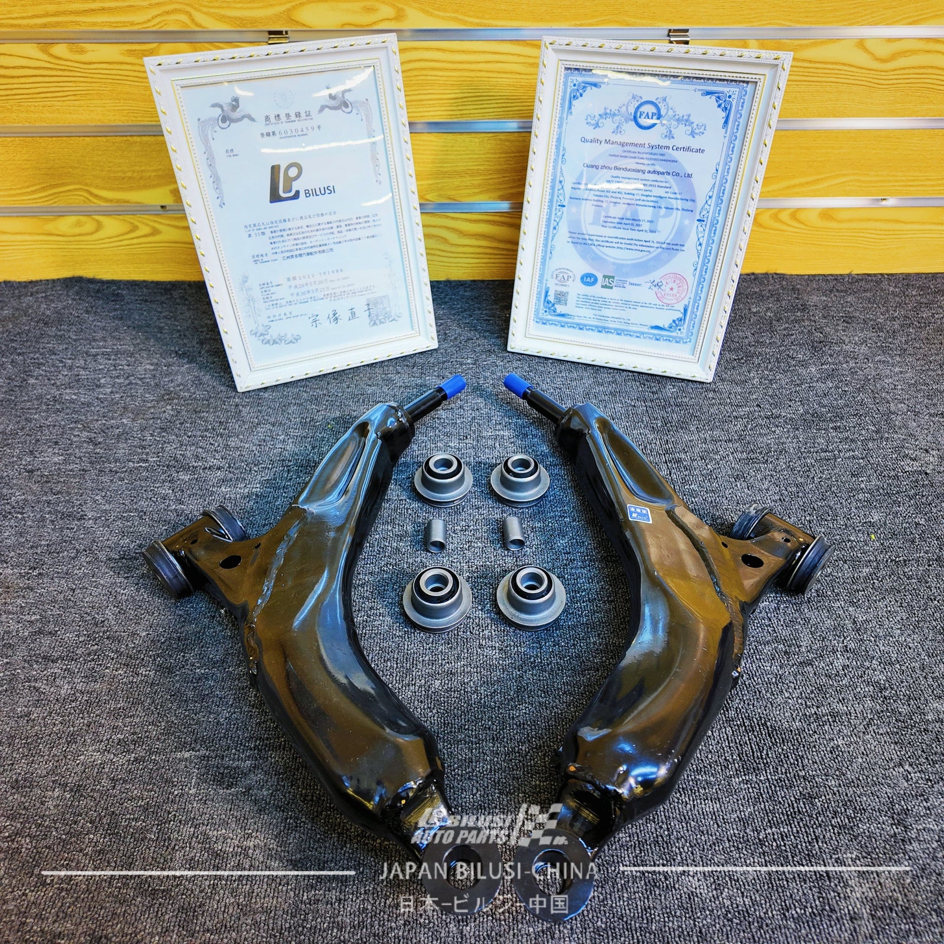 JAPAN BILUSI AUTO PARTS TOYOTA 48640-30290 48640-0N010 48640-53020 48620-30290 48620-0N010 48620-53020 48655-30300 48632-30030 48654-30300 48640-30290_BHS 48620-30290 BHK 48620-53020 BHK 48620-53050 BHK 48640-30290 BHK 48640-53020 BHK 48640-53050 BHK