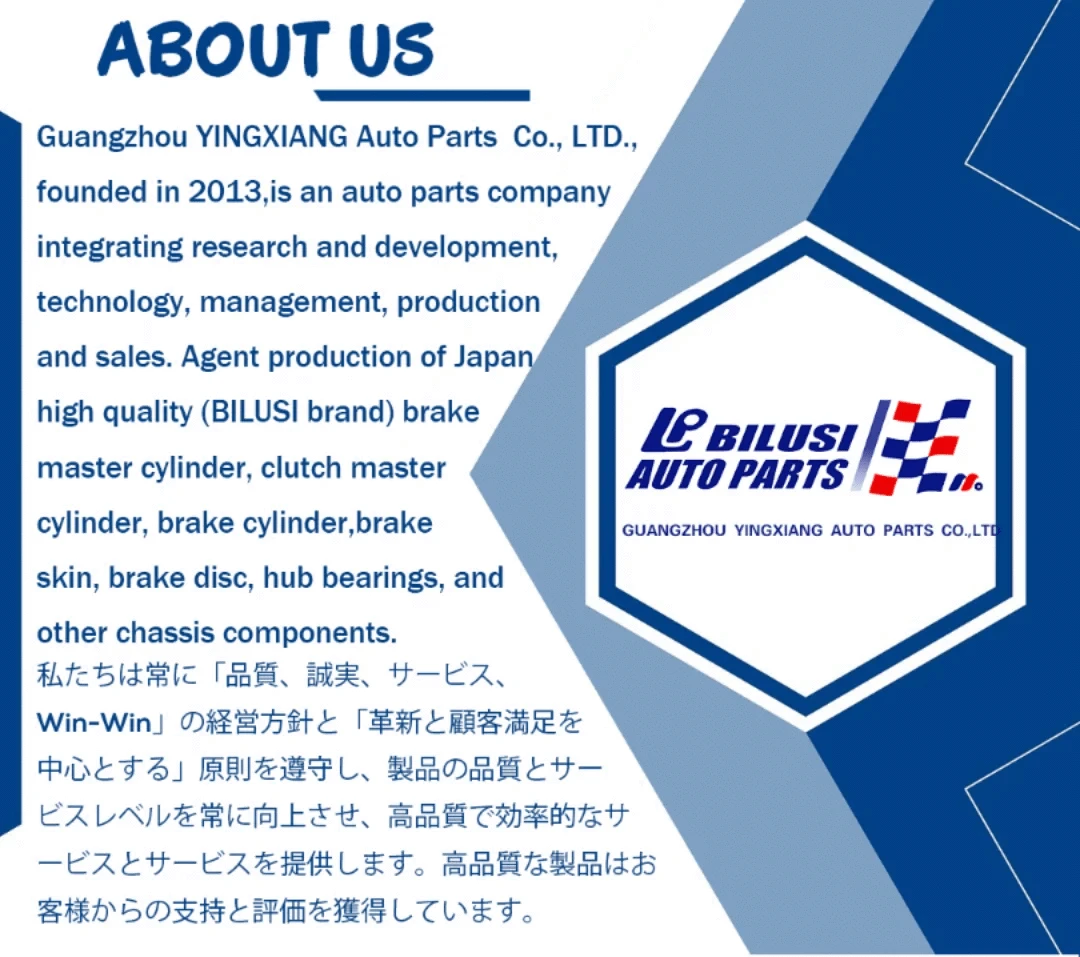 JAPAN BILUSI AUTO PARTS TOYOTA BUSHING Bilusi OE:48654-0D140 Reliable and Standard Bush Suspension Bushing for Toyota 2013-2020 VIOS/ VIOS FSNSP15#