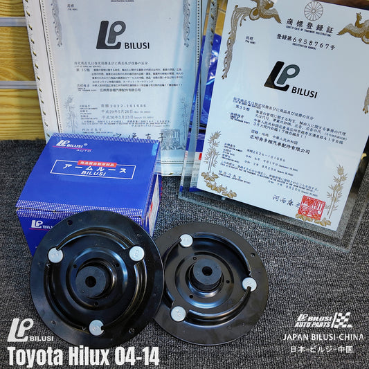 SHOCK ABSORBERL/R MOUNTING Left/Right