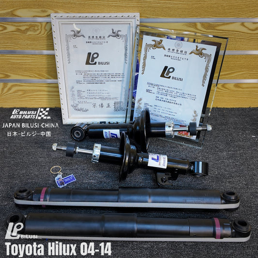 Front Shock RH Front Shock LH Rear Shock L/R