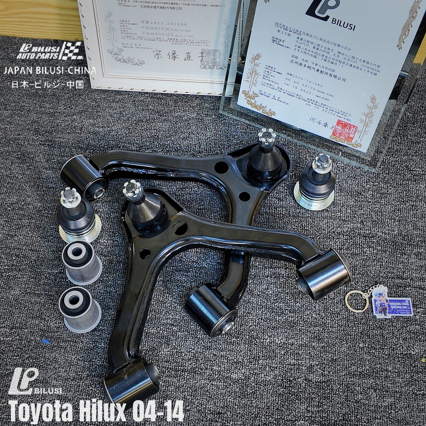 Front Axle Arm Upper Right Front Axle Arm Upper Left Upper swing arm bushing BALL JOINTUpper Left/Right