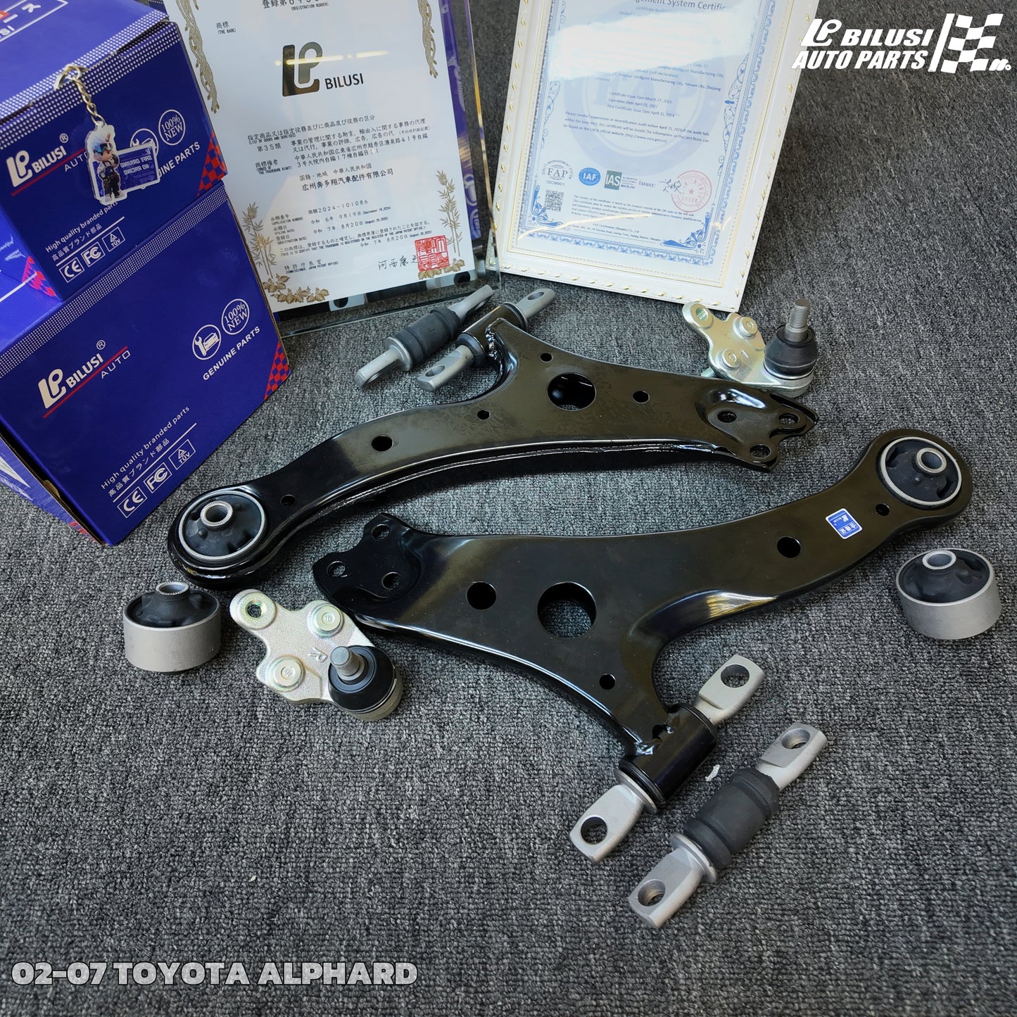 Front right swing arm Front left arm bushing BALL JOINT