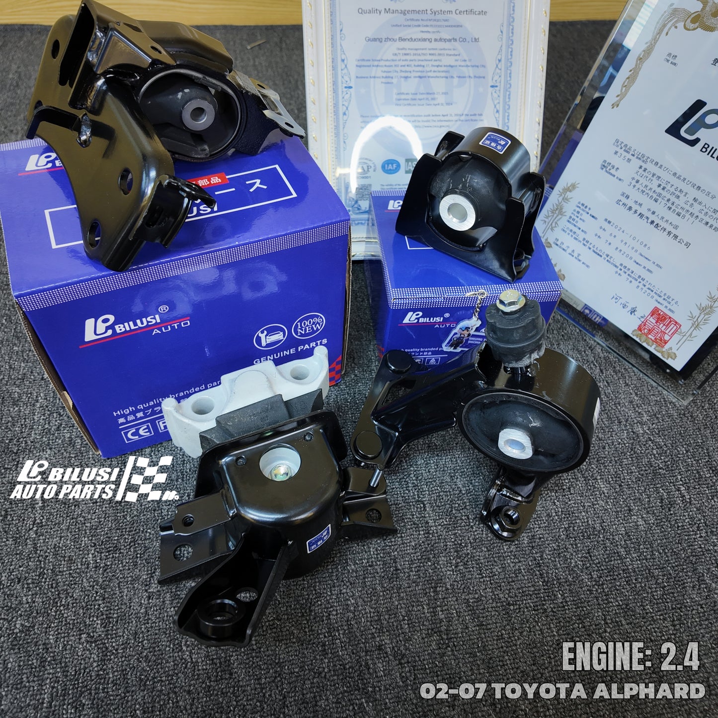 Engine Mounts2.4