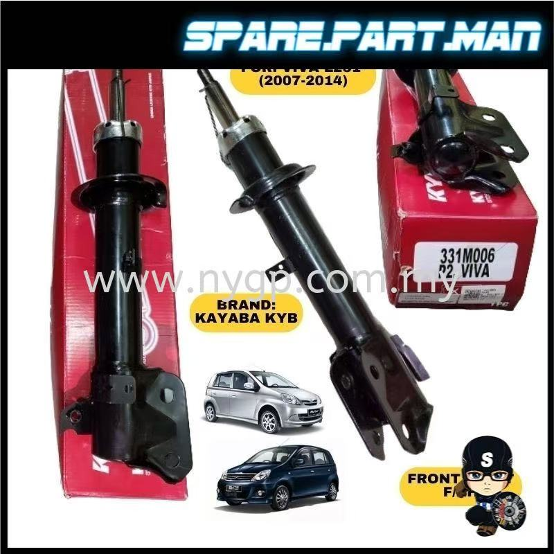Shock Absorber Strut, reference 331M006 - supplied identification photo