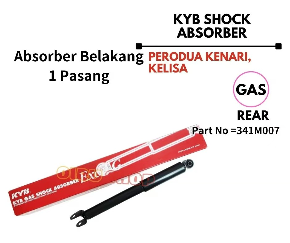 Shock Absorber, reference 341M007 - supplied identification photo