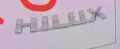 Customer-provided product photo for Front Door Name Plate, OE 75427-0K011